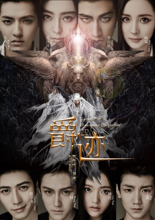 塞尔维亚怎么制作