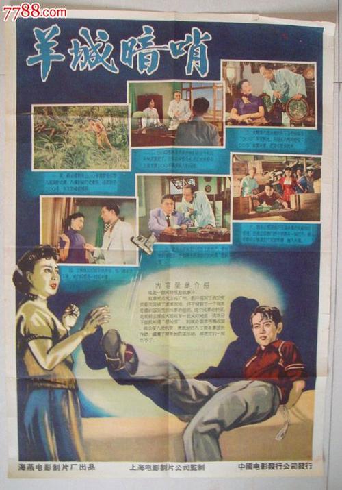 圣安娜大学文凭毕业证怎么买到